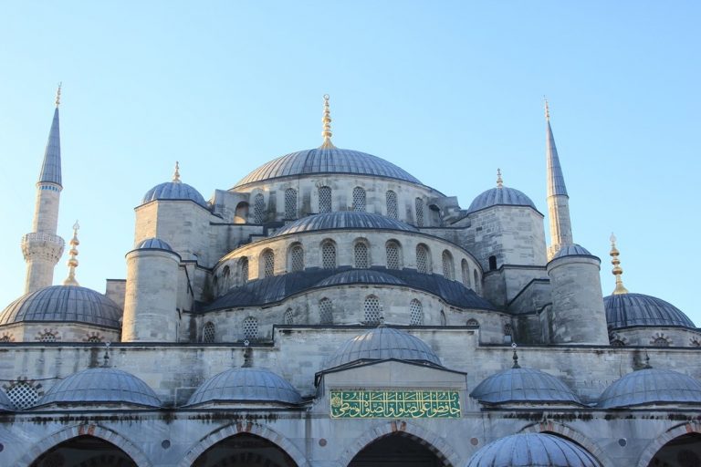 The Taste of Istanbul